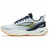 361° 速湃CQT 2.0 秋冬版 男款Q弹超轻加厚减震跑鞋 572512202