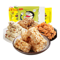 黄老五 花生酥零食大礼包 614g