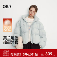森马 羽绒服女冬季90绒子oversize肌理立领2025新款慵懒温柔面包服 粉绿（白鸭绒）A41448