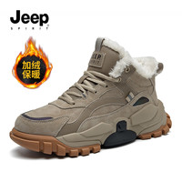 JEEP SPIRIT 男士雪地靴 JP913950105-5