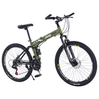 Jeep 吉普 自行车折叠山地男女26寸24速双减震公路单车战神-苍岭绿