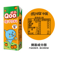 可口可乐 酷儿橙味果味饮料 473ml*12罐