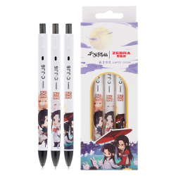 斑马牌 JJ6 虹彩按动中性笔 0.5mm 彩色绘画标注填色手账笔 天官赐福 三支套装