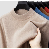 雅鹿 羊毛衫男100%纯羊毛针织打底衫