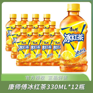 康师傅 冰红茶 330ml*6瓶