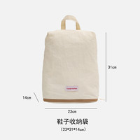 云博士 Dr.Cloud 2024052901 鞋子收纳袋 旅行专用手提鞋包 大容量 防尘防潮 经久耐用