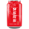 黎水 可乐 330ml*50罐 彩印 易拉罐