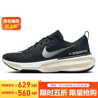 NIKE 跑步鞋女泡棉ZOOMX INVINCIBLE 3运动鞋DR2660-001黑