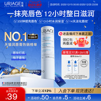 依泉 柔润护唇膏