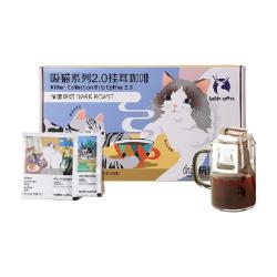 瑞幸咖啡 coffee 瑞幸咖啡 luckin coffee  coffee咖啡 吸猫 2.0挂耳咖啡