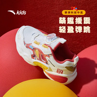 安踏儿童运动鞋 旋钮扣缓震密网透气 白/红/金属金-1 26码