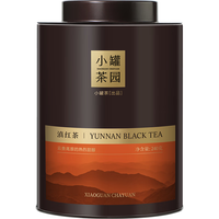 小罐茶红茶小罐茶园云海系列云南凤庆产区滇红茶茶叶
