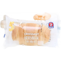 诺贝达巧克力味爆浆牛角包整箱早餐代餐夹心面包点心休闲零食小吃 1g奶酪味诺贝达（咸牛角包） 2000g