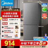 美的 冰箱182升双开门两门小户型家用客厅租房宿舍冰箱 BCD-182M钛钢灰-星烁