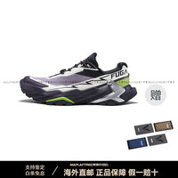 凯乐石（KAILAS）FUGADU2时尚百搭网布橡胶TPU减震防滑耐磨透气低帮越野跑步鞋男款 神秘紫未漂源色 45