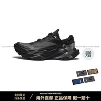 凯乐石（KAILAS）FUGADU2时尚百搭网布橡胶TPU减震防滑耐磨透气低帮越野跑步鞋男款 墨黑 42