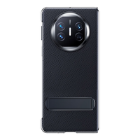  ESCASE 超薄防摔 手机壳  典雅黑 皮革