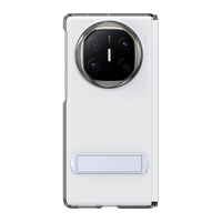  ESCASE 防摔 华为MateX6手机壳 磁吸中轴支架 镜头保护套  皮革 星白