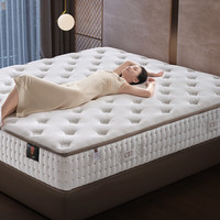 CBD家居2cm乳胶床垫独袋弹簧床垫五星级酒店软硬适中床垫大哈欠 大哈欠+小黑牛（拿铁咖） 1500*2000