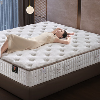  CBD FURNITURE/CBD家居 独袋弹簧 床垫  乳胶床垫 软硬适中 200*220cm