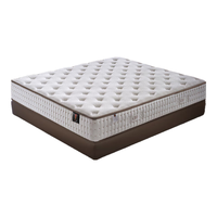 CBD家居2cm乳胶床垫独袋弹簧床垫五星级酒店软硬适中床垫大哈欠 大哈欠床垫 2000*2200