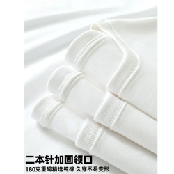 雅鹿 纯棉长袖T恤 男 黑色 5XL