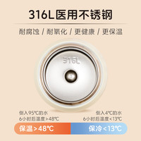 膳魔师儿童保温杯宝宝吸管杯子便携可爱幼儿园水杯外出