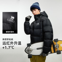 骆驼 黑钻5 男装羽绒服防风拒水面包防寒服时尚连帽短款外套秋冬
