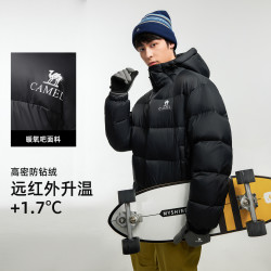 骆驼 黑钻5 男装羽绒服防风拒水面包防寒服时尚连帽短款外套秋冬