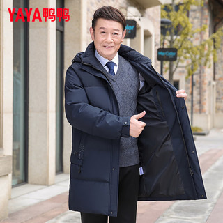 鸭鸭（YAYA）爸爸羽绒服男冬中年男士加肥大码中老年男款冬季中长款保暖外套D 黑色-YE4B719178A 4XL