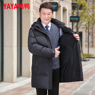 鸭鸭（YAYA）爸爸羽绒服男冬中年男士加肥大码中老年男款冬季中长款保暖外套D 黑色-YE4B719178A 4XL