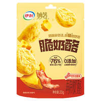 伊利妙芝脆奶酪香煎培根味 高钙高蛋白非油炸办公零食营养更酥脆