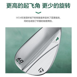 Taylormade泰勒梅高尔夫球杆男女士MG4挖起杆切杆沙坑杆全新杆面科技 MG4 挖起杆 银色 碳素 54.13°
