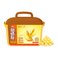 伊利&京觅 妙芝脆奶酪缤纷口味6包 120g礼盒装 高钙高蛋白 营养 缤纷口味6包礼盒装