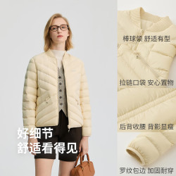 冰洁 秋冬季羽绒服女短款轻薄小个子保暖外套