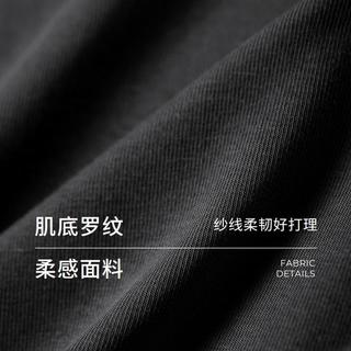  CHUMIAN/初棉 假两件设计 女士长袖T恤