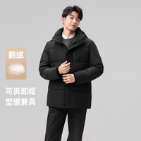 雪中飞 男士短款商务休闲羽绒服