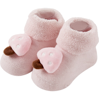 全棉时代（PurCotton）2024婴儿柔肤棉籽油公仔袜10cm-12cm,2双装 清水粉+无荧光尽白 10cm-12cm