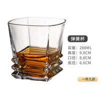 卡汐沐水晶玻璃创意威士忌鸡尾酒杯套装洋酒杯古典杯子不倒翁杯酒吧啤酒 银色 弹簧款- 240ml