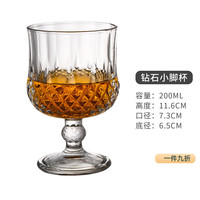 卡汐沐水晶玻璃创意威士忌鸡尾酒杯套装洋酒杯古典杯子不倒翁杯酒吧啤酒 白色 钻石小脚款- 200ml
