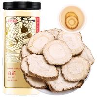 半山农 白芷干 白芷干片 足龄川白芷 个大肉厚手工切片煲汤泡茶调料香料150克/罐