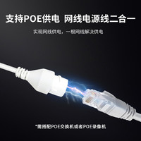 海康威视（HIKVISION）录像机数字高清 POE录像机 2盘位网络硬盘录像机网线供电  监控录像机主机安防高清 海康录像机