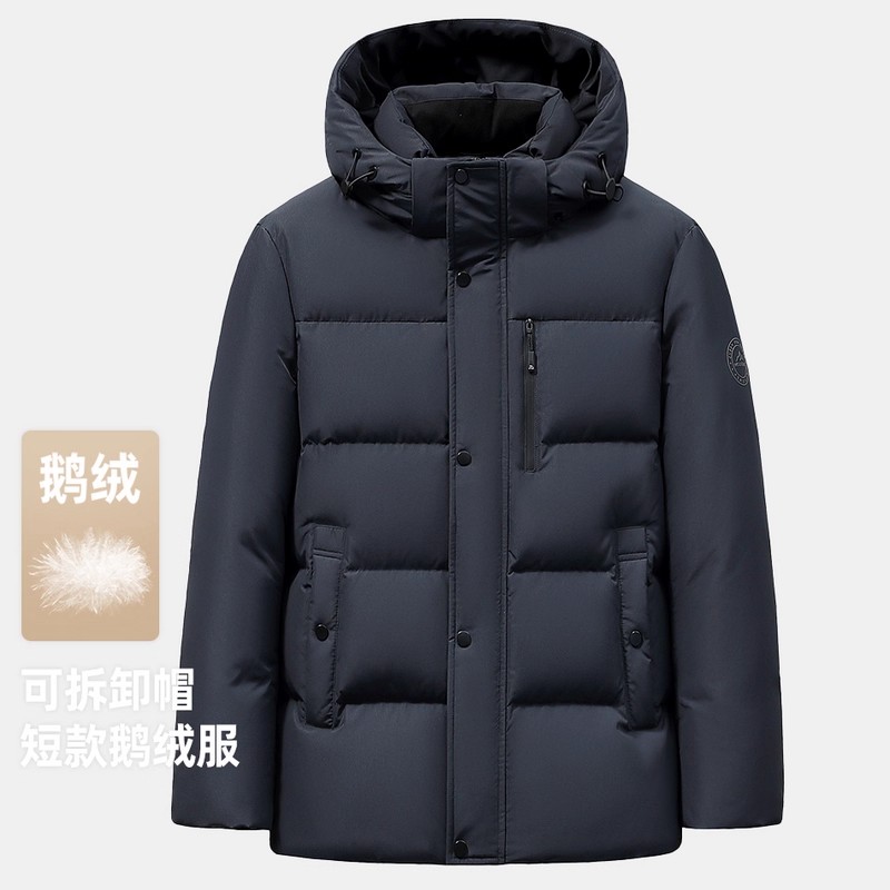 藏青色-85鹅绒