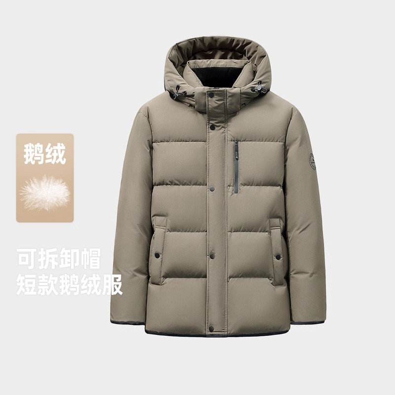 卡其色-85鹅绒
