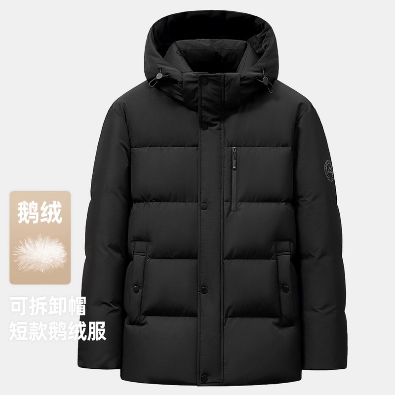 黑色-85鹅绒