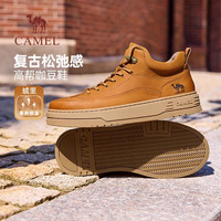 CAMEL/骆驼 咖豆鞋 头层牛皮复古板鞋