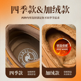 CAMEL/骆驼 咖豆鞋 头层牛皮复古板鞋