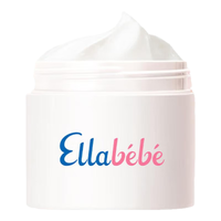 嗳乐蓓贝 小云朵面霜50g