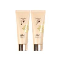 WHOO 后 天气丹洁面补水保湿清洁毛孔洗面奶