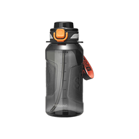 富光大容量tritan塑料杯子运动水杯耐高温水瓶壶吨杯桶男女 石墨黑（双饮+刻度+背带） 1500ml